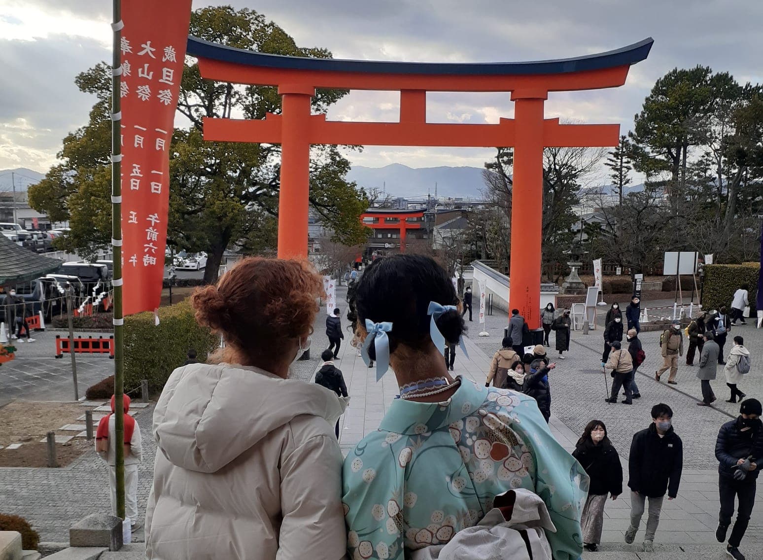 Me in Japan